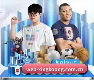 web-xingkoong.com.cn APP（xingkong）